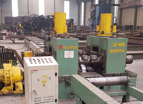 h型鋼60b重鋼液壓矯正機
